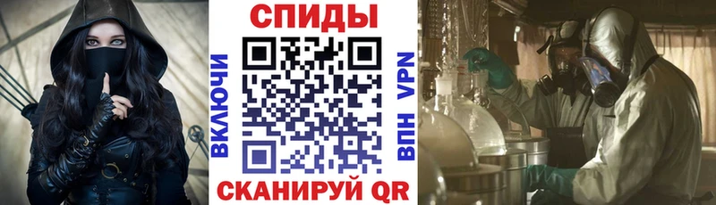 купить наркотики сайты  Беломорск  Amphetamine 98% 