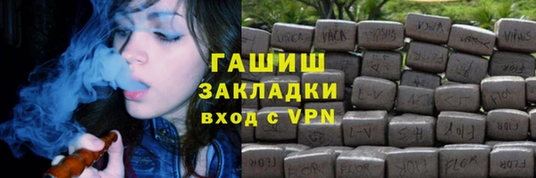 кокаин перу Алзамай