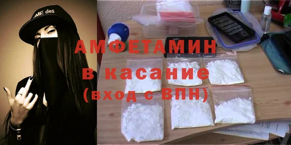 кокаин перу Абинск