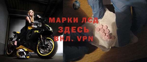 a pvp Абаза