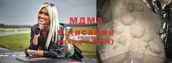 марки nbome Алексеевка