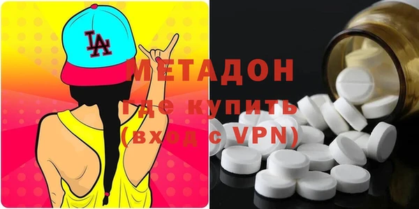 марки nbome Алексеевка