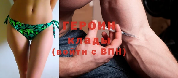 мдпв Зеленодольск