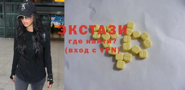 a pvp Абаза