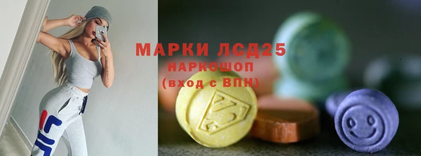 a pvp Абаза