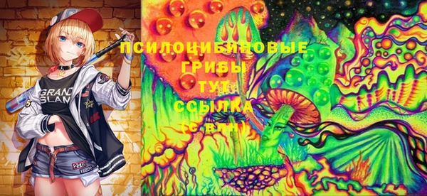 кокаин перу Алзамай
