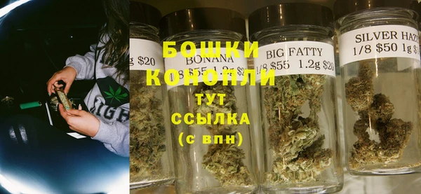 марки nbome Абдулино