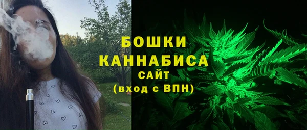 a pvp Абаза