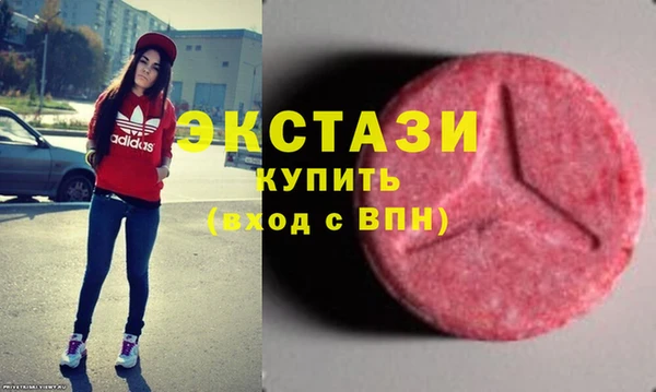 марки nbome Алексеевка