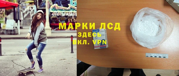 a pvp Абаза