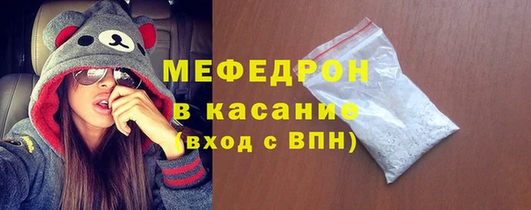 кокаин перу Абинск